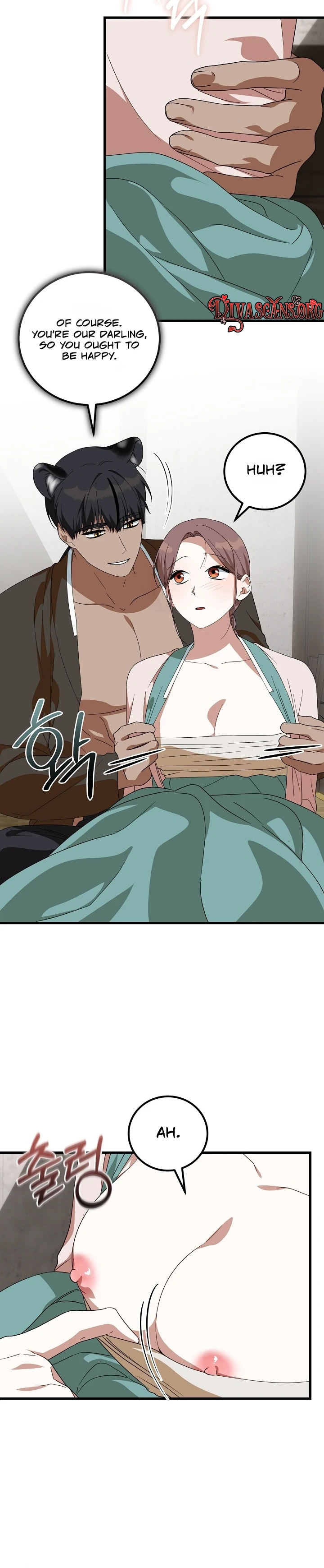 Read Horangi Seobangnimdeul chapter 12 image 11 on Lezhin
