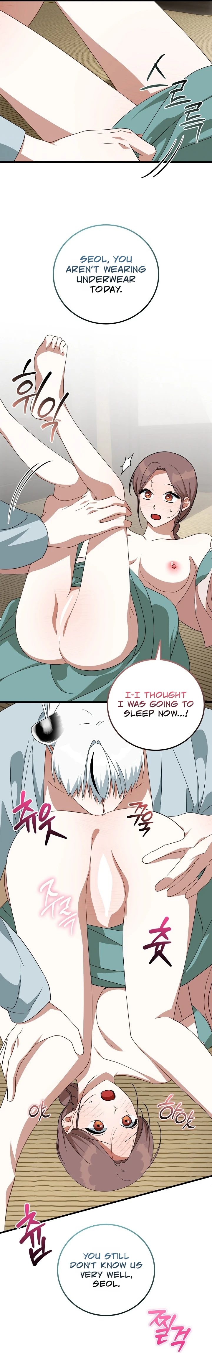 Read Horangi Seobangnimdeul chapter 12 image 13 on Lezhin