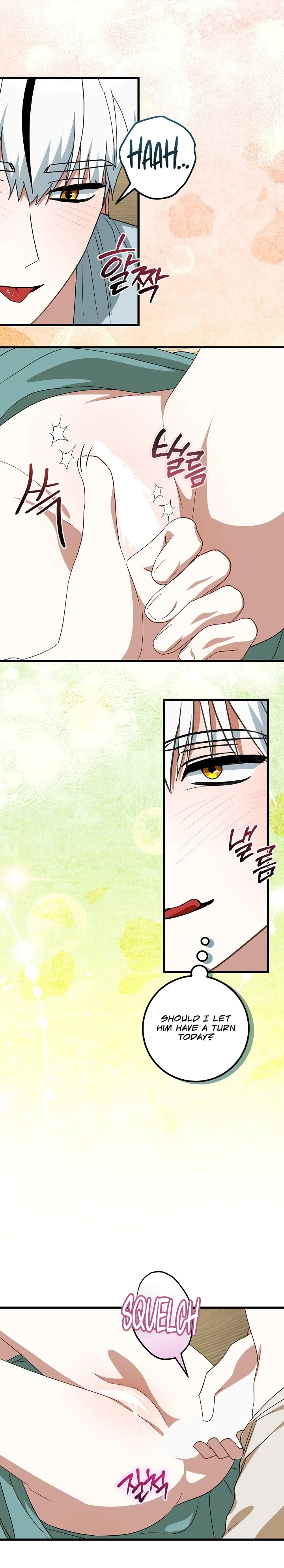 Read Horangi Seobangnimdeul chapter 12 image 16 on Lezhin
