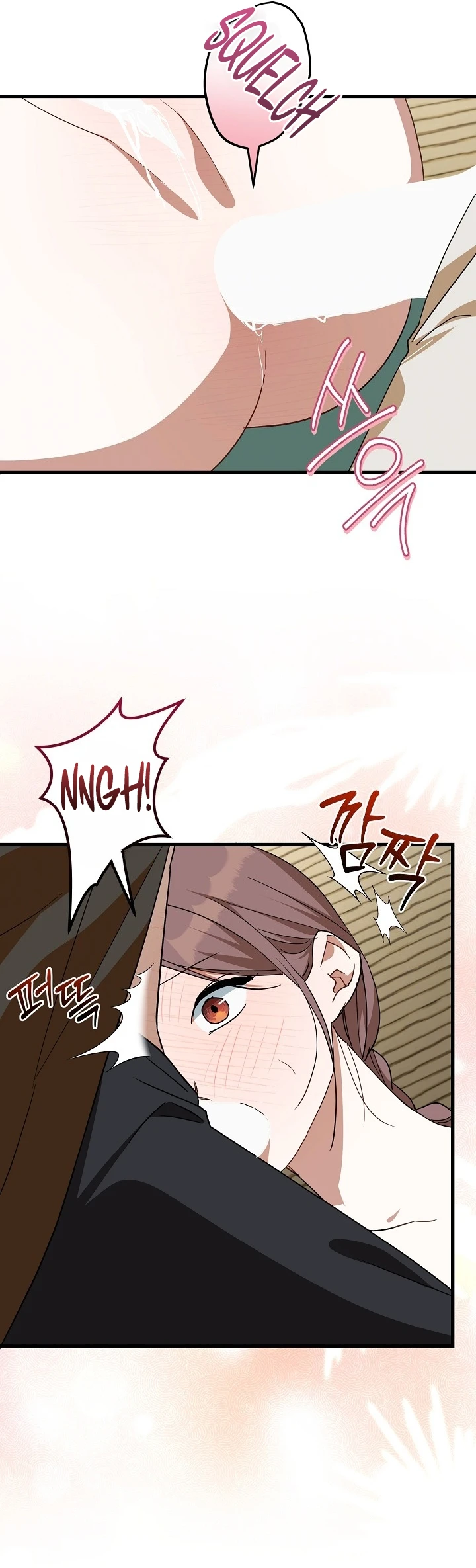 Read Horangi Seobangnimdeul chapter 12 image 17 on Lezhin