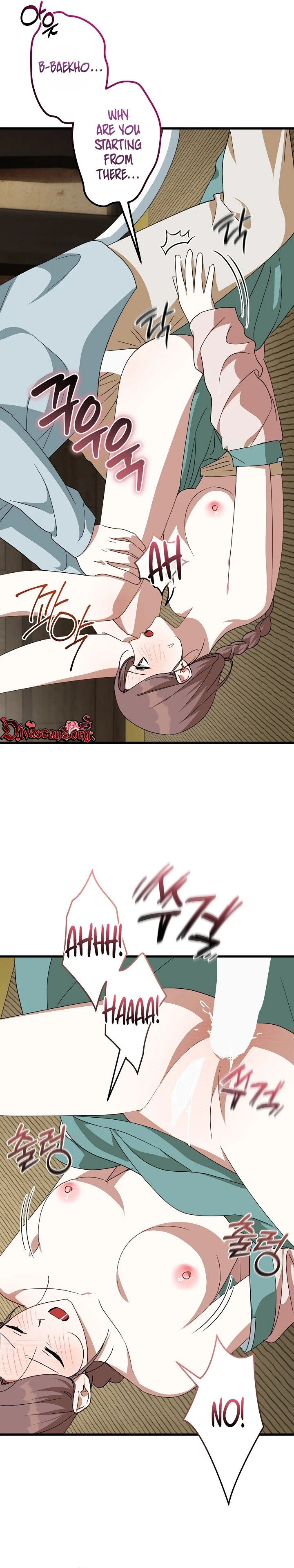 Read Horangi Seobangnimdeul chapter 12 image 18 on Lezhin