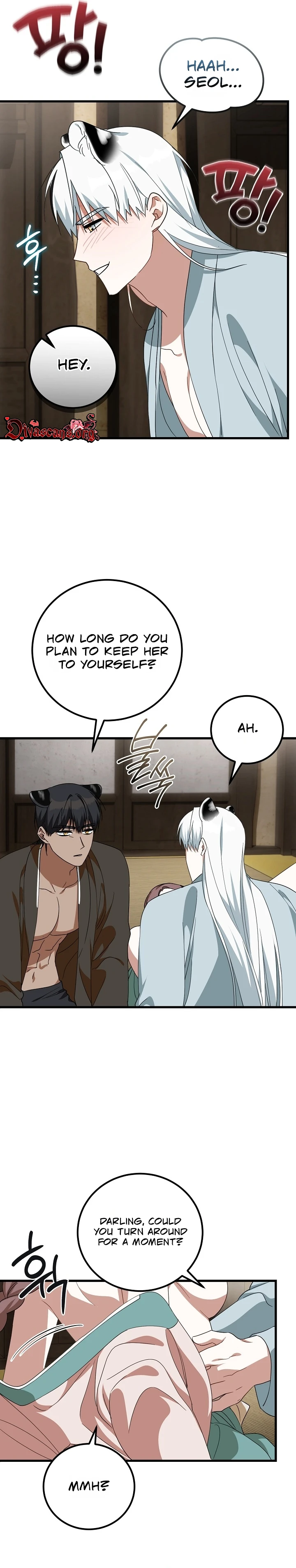 Read Horangi Seobangnimdeul chapter 12 image 19 on Lezhin