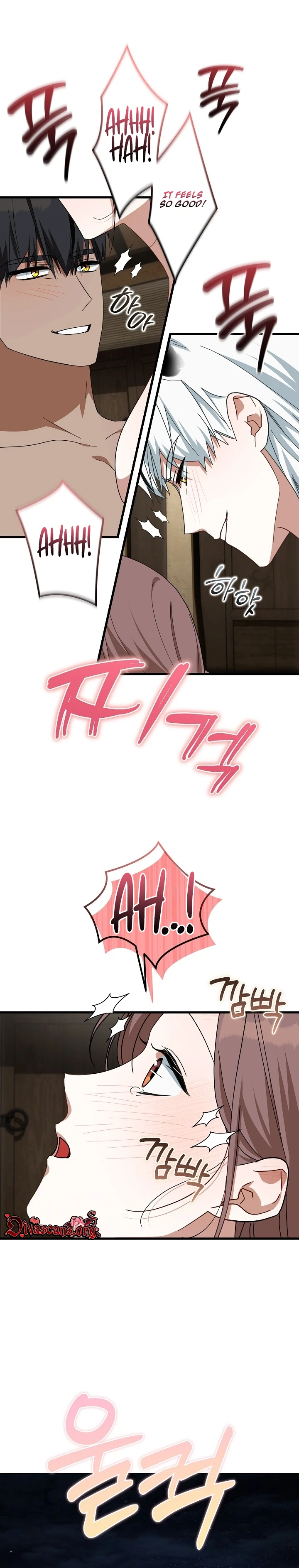 Read Horangi Seobangnimdeul chapter 12 image 21 on Lezhin