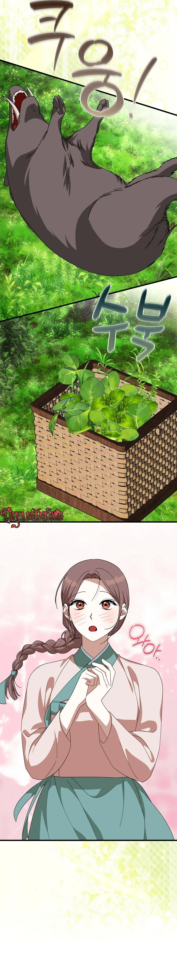 Read Horangi Seobangnimdeul chapter 12 image 3 on Lezhin