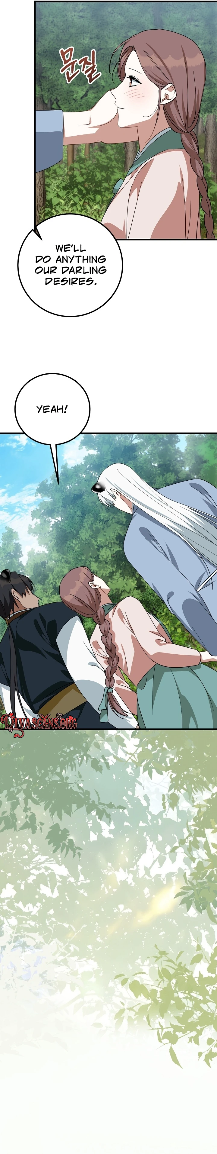 Read Horangi Seobangnimdeul chapter 12 image 6 on Lezhin