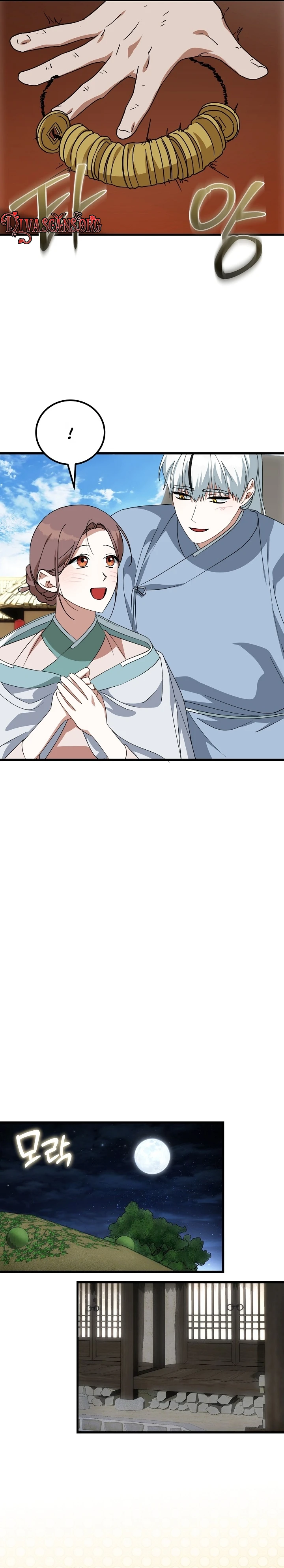 Read Horangi Seobangnimdeul chapter 12 image 8 on Lezhin
