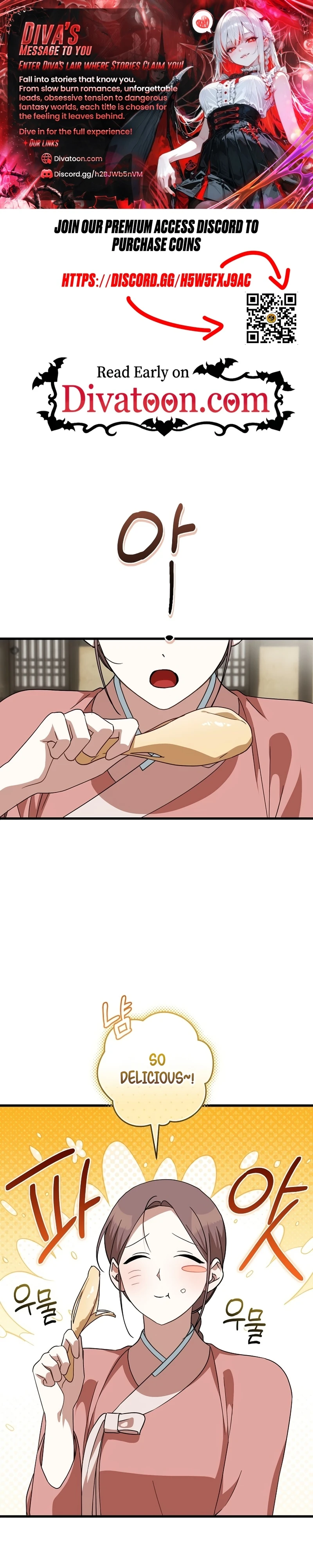 Read Horangi Seobangnimdeul chapter 13 image 0 on Lezhin