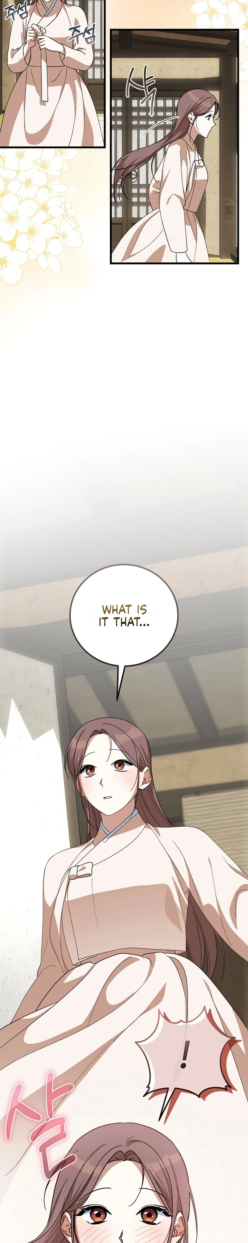 Read Horangi Seobangnimdeul chapter 13 image 10 on Lezhin