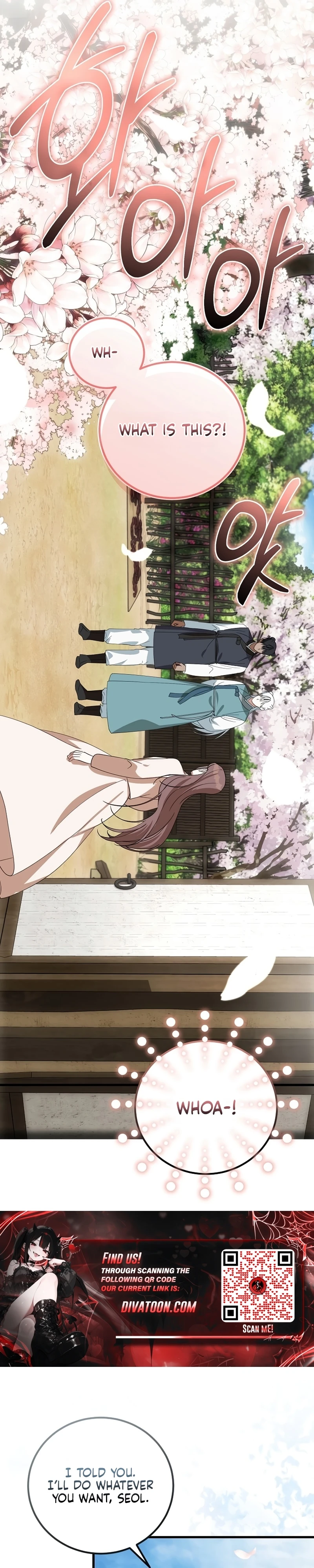 Read Horangi Seobangnimdeul chapter 13 image 12 on Lezhin