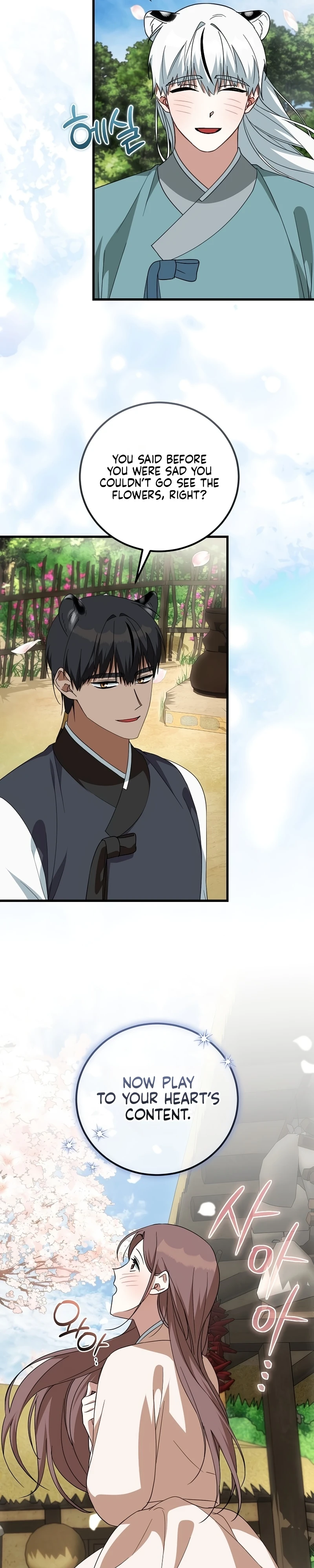 Read Horangi Seobangnimdeul chapter 13 image 13 on Lezhin