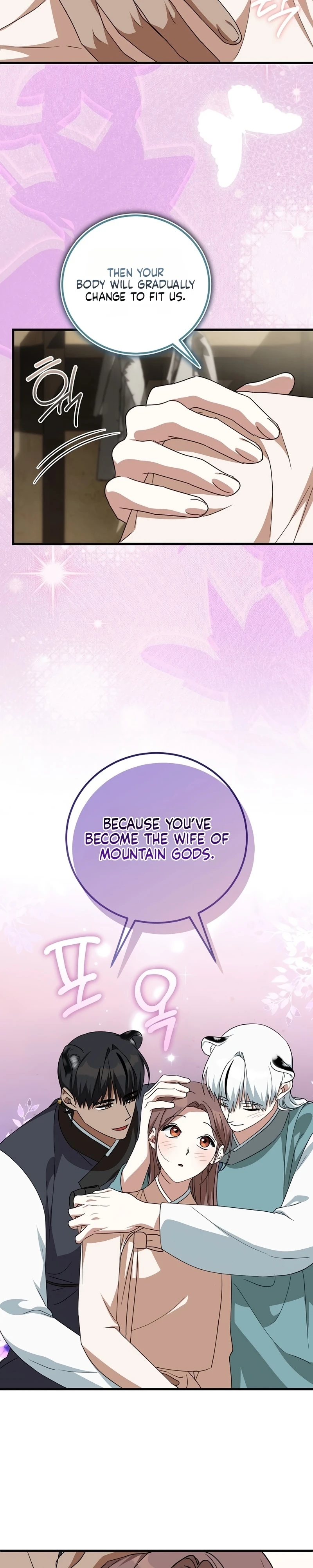 Read Horangi Seobangnimdeul chapter 13 image 18 on Lezhin