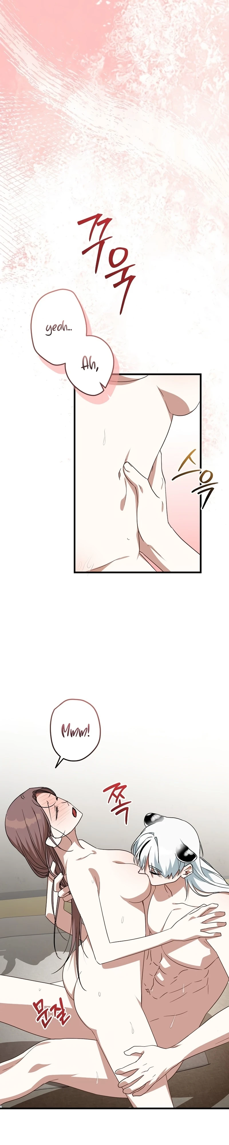 Read Horangi Seobangnimdeul chapter 13 image 20 on Lezhin
