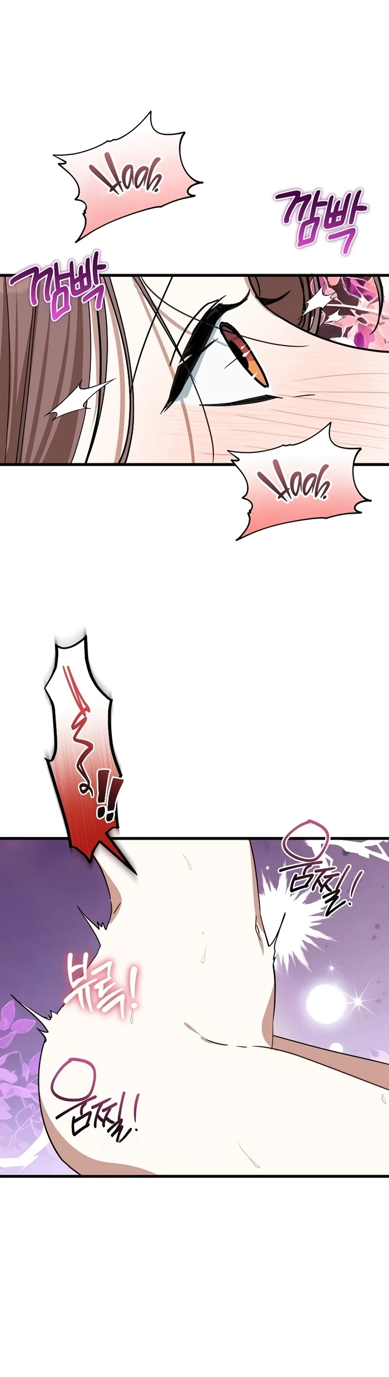 Read Horangi Seobangnimdeul chapter 13 image 23 on Lezhin