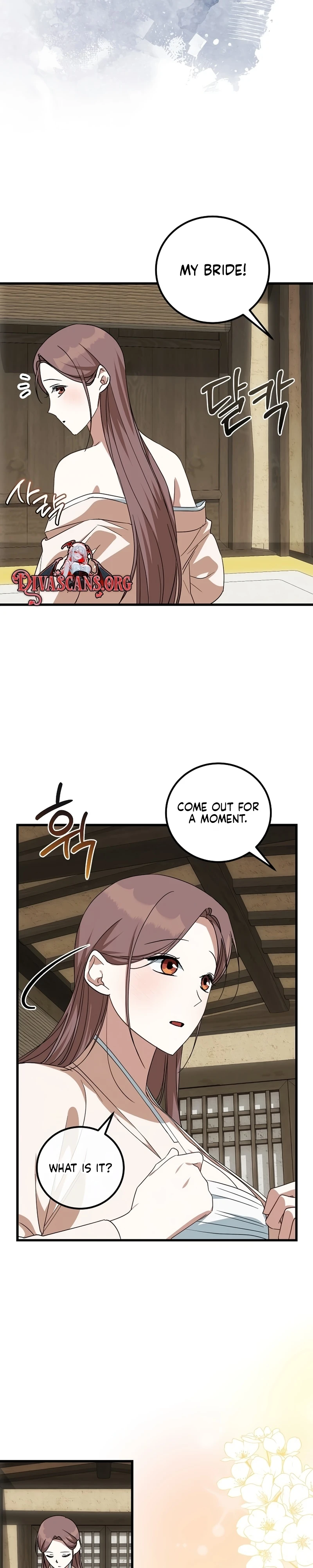 Read Horangi Seobangnimdeul chapter 13 image 9 on Lezhin