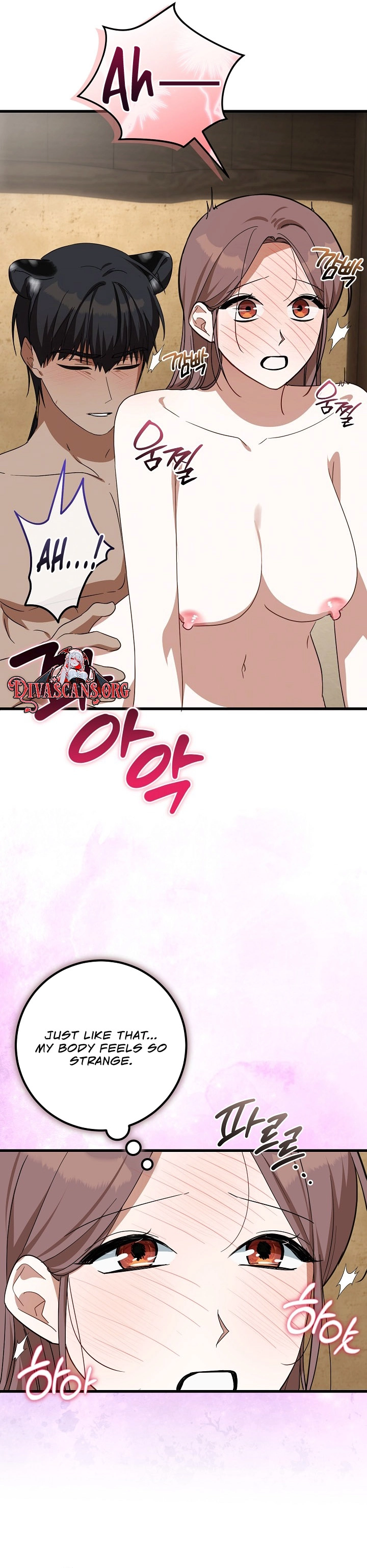Read Horangi Seobangnimdeul chapter 14 image 12 on Lezhin
