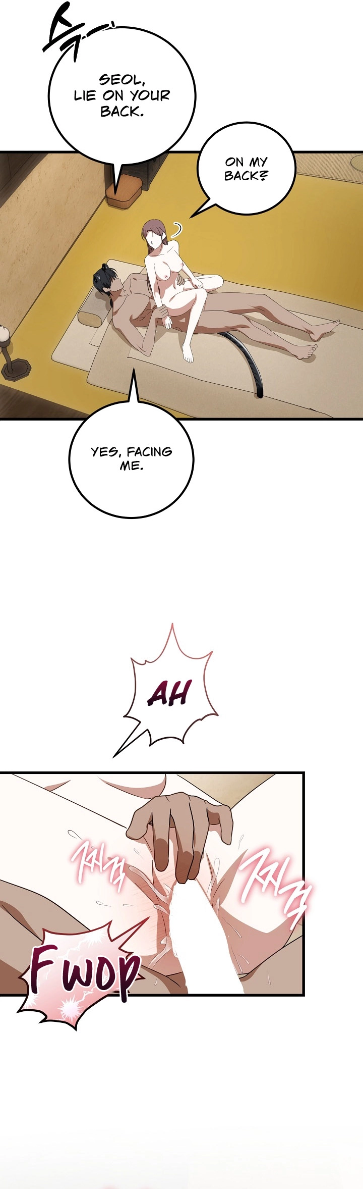 Read Horangi Seobangnimdeul chapter 14 image 13 on Lezhin