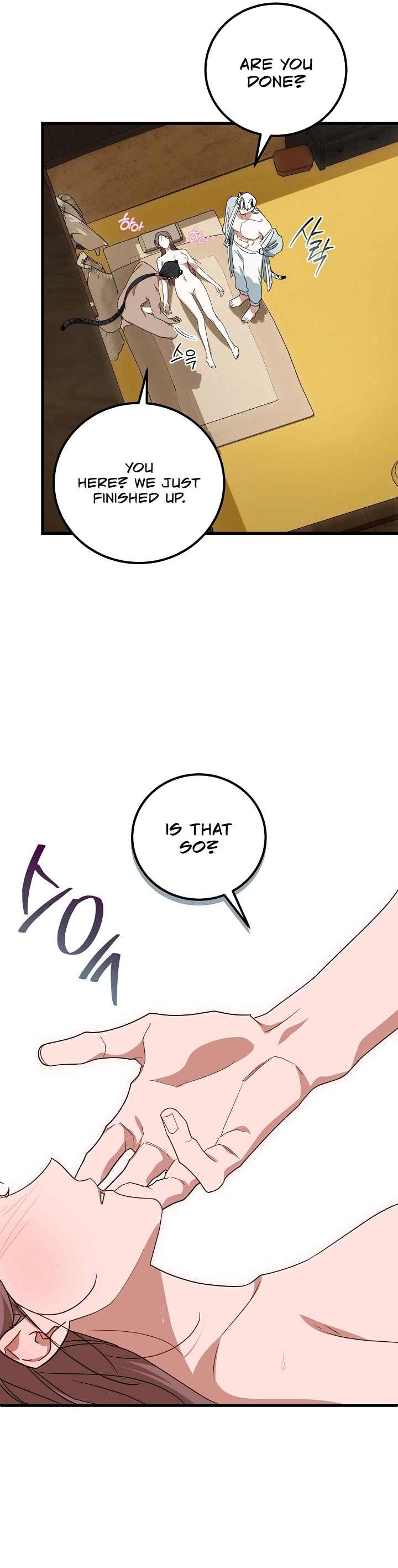 Read Horangi Seobangnimdeul chapter 14 image 16 on Lezhin