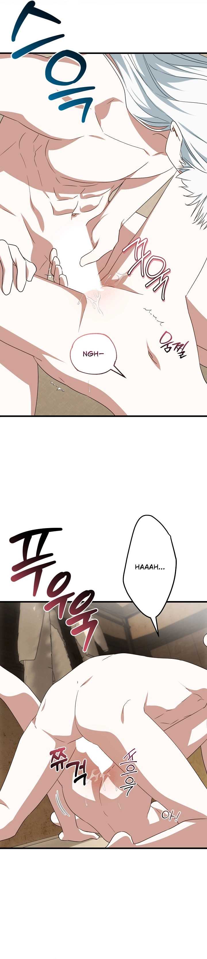 Read Horangi Seobangnimdeul chapter 14 image 19 on Lezhin