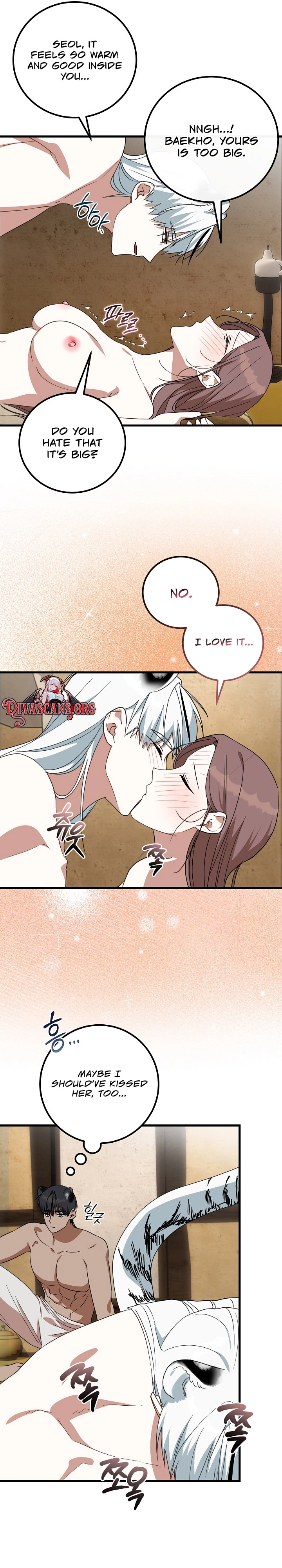 Read Horangi Seobangnimdeul chapter 14 image 20 on Lezhin