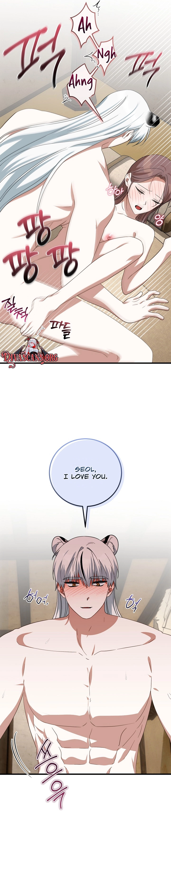 Read Horangi Seobangnimdeul chapter 14 image 22 on Lezhin