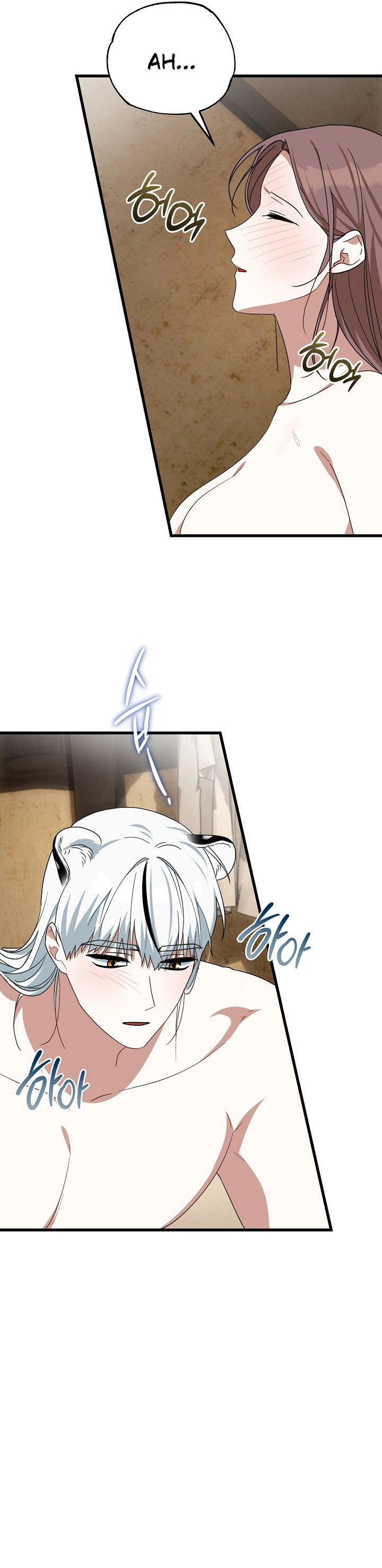 Read Horangi Seobangnimdeul chapter 14 image 25 on Lezhin