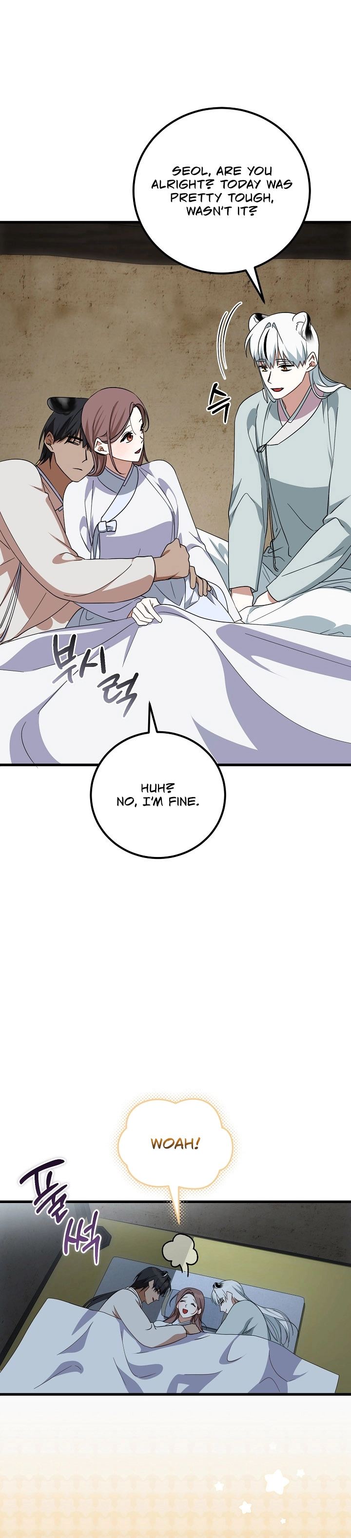 Read Horangi Seobangnimdeul chapter 14 image 27 on Lezhin