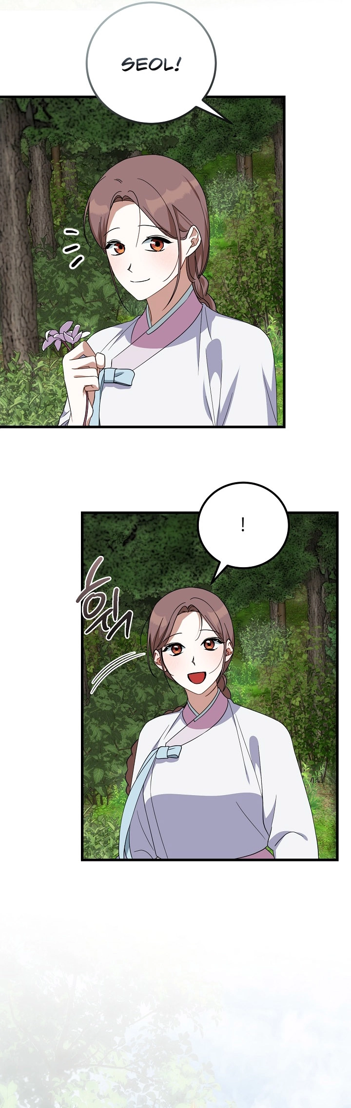 Read Horangi Seobangnimdeul chapter 14 image 4 on Lezhin