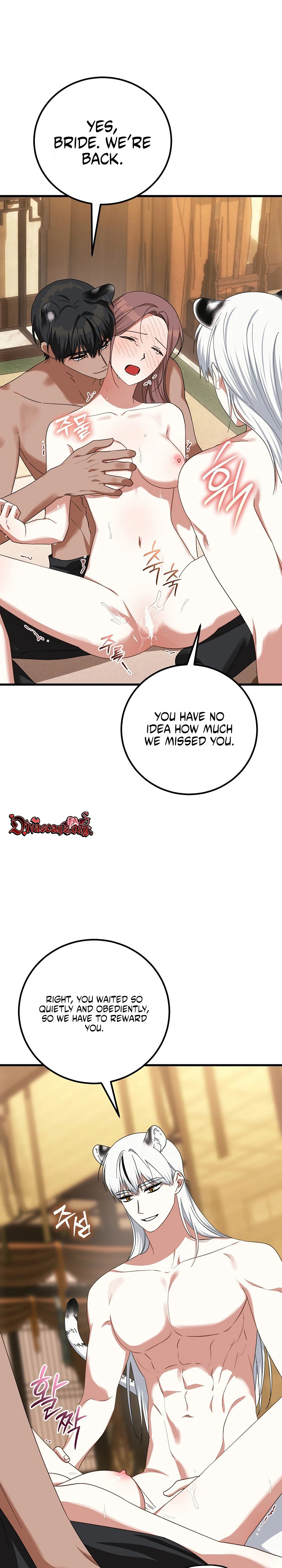 Read Horangi Seobangnimdeul chapter 2 image 15 on Lezhin