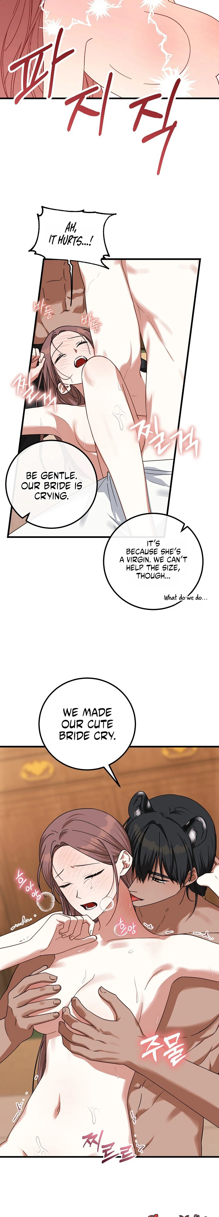 Read Horangi Seobangnimdeul chapter 2 image 17 on Lezhin