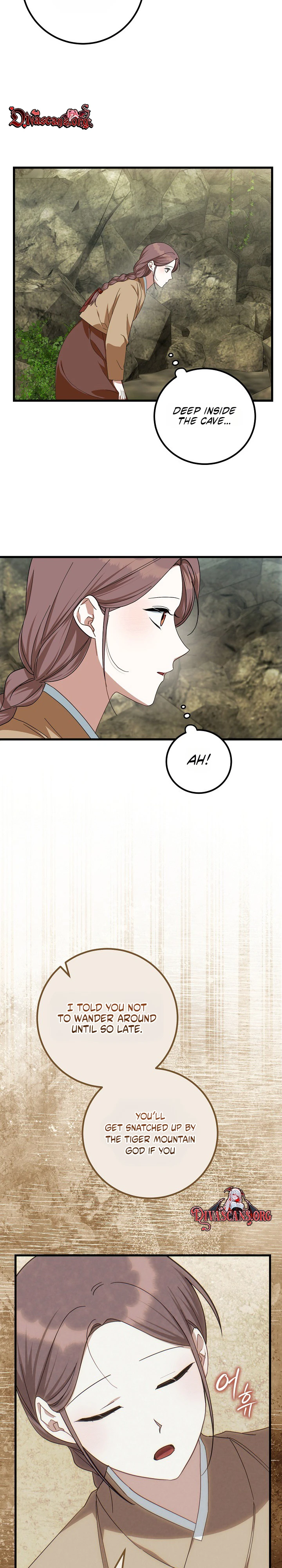 Read Horangi Seobangnimdeul chapter 2 image 2 on Lezhin