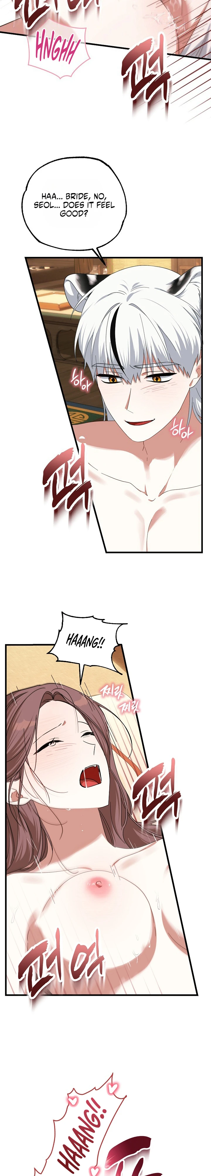 Read Horangi Seobangnimdeul chapter 2 image 20 on Lezhin
