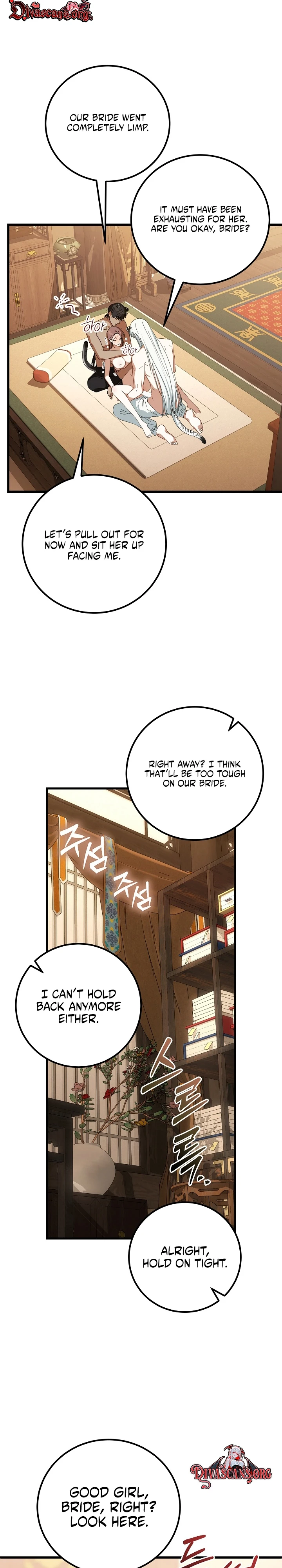 Read Horangi Seobangnimdeul chapter 2 image 22 on Lezhin