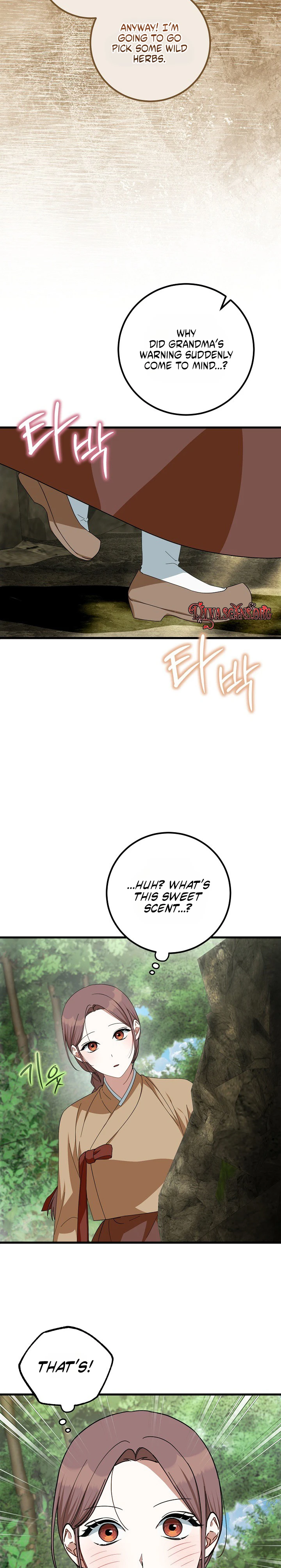 Read Horangi Seobangnimdeul chapter 2 image 4 on Lezhin