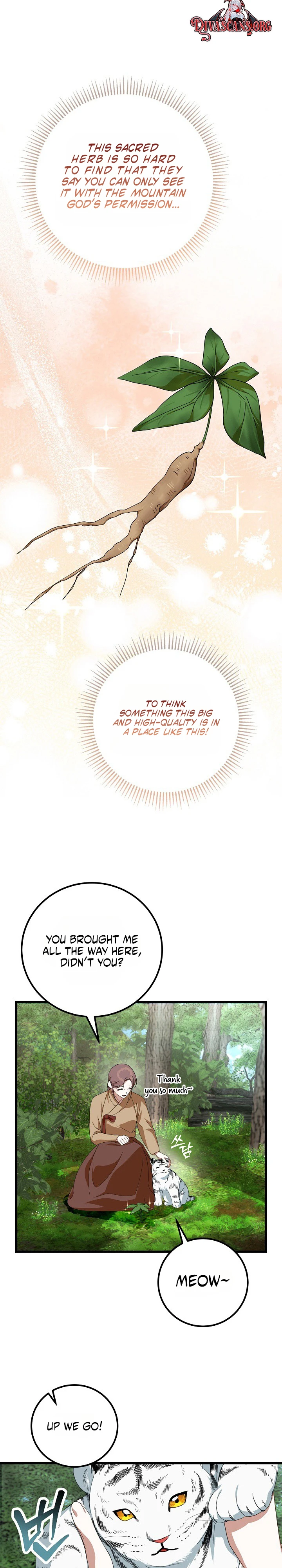 Read Horangi Seobangnimdeul chapter 2 image 6 on Lezhin