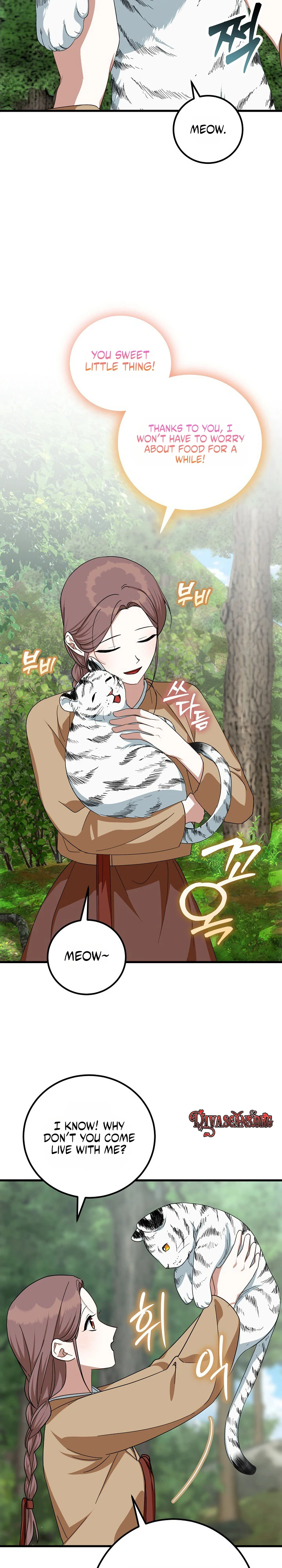 Read Horangi Seobangnimdeul chapter 2 image 7 on Lezhin