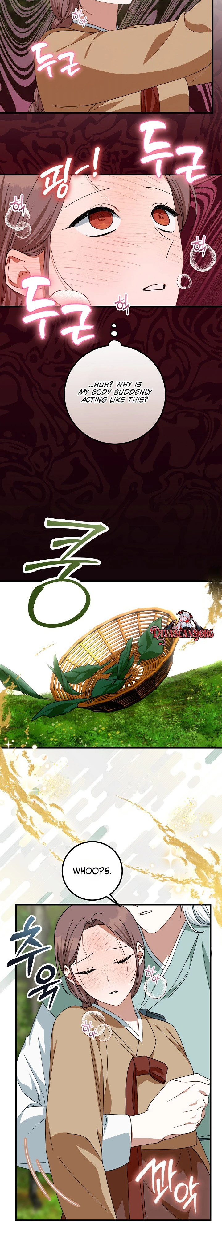 Read Horangi Seobangnimdeul chapter 2 image 9 on Lezhin