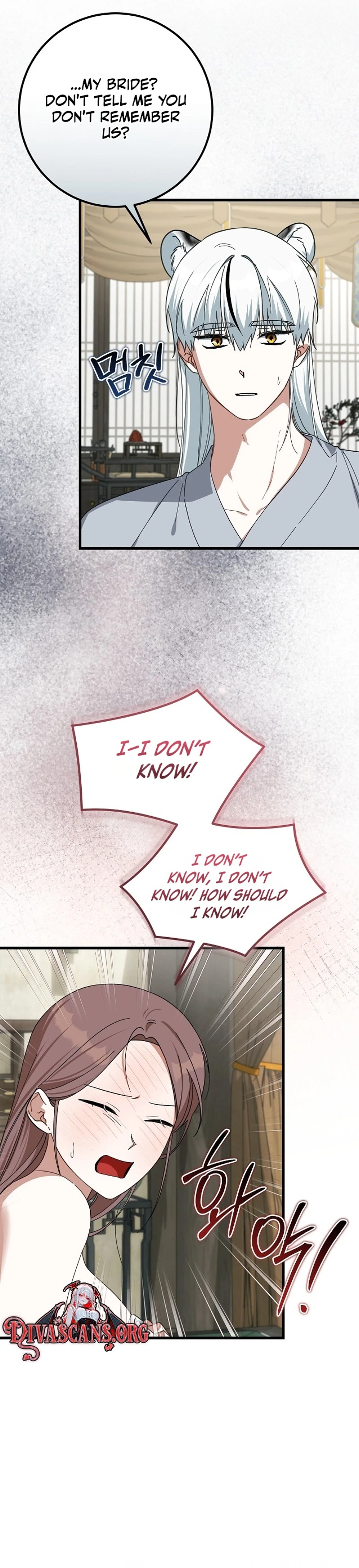Read Horangi Seobangnimdeul chapter 3 image 10 on Lezhin