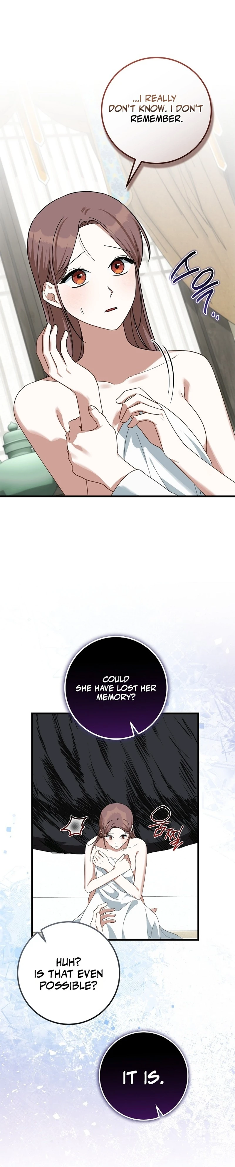 Read Horangi Seobangnimdeul chapter 3 image 12 on Lezhin