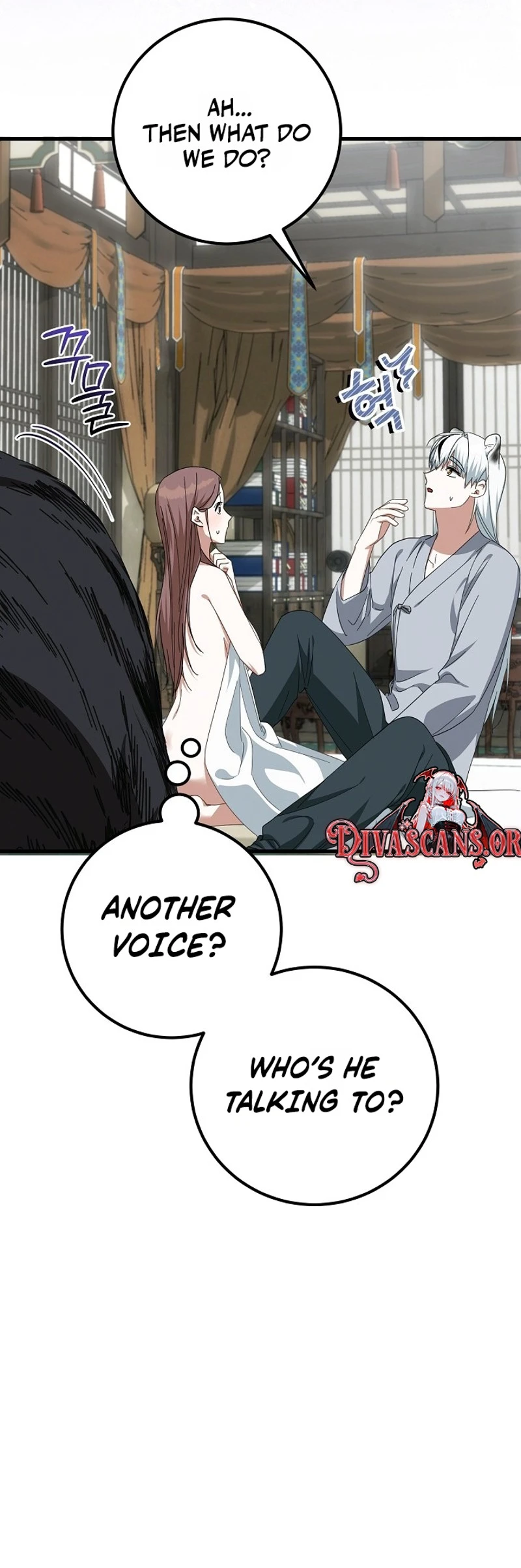 Read Horangi Seobangnimdeul chapter 3 image 13 on Lezhin