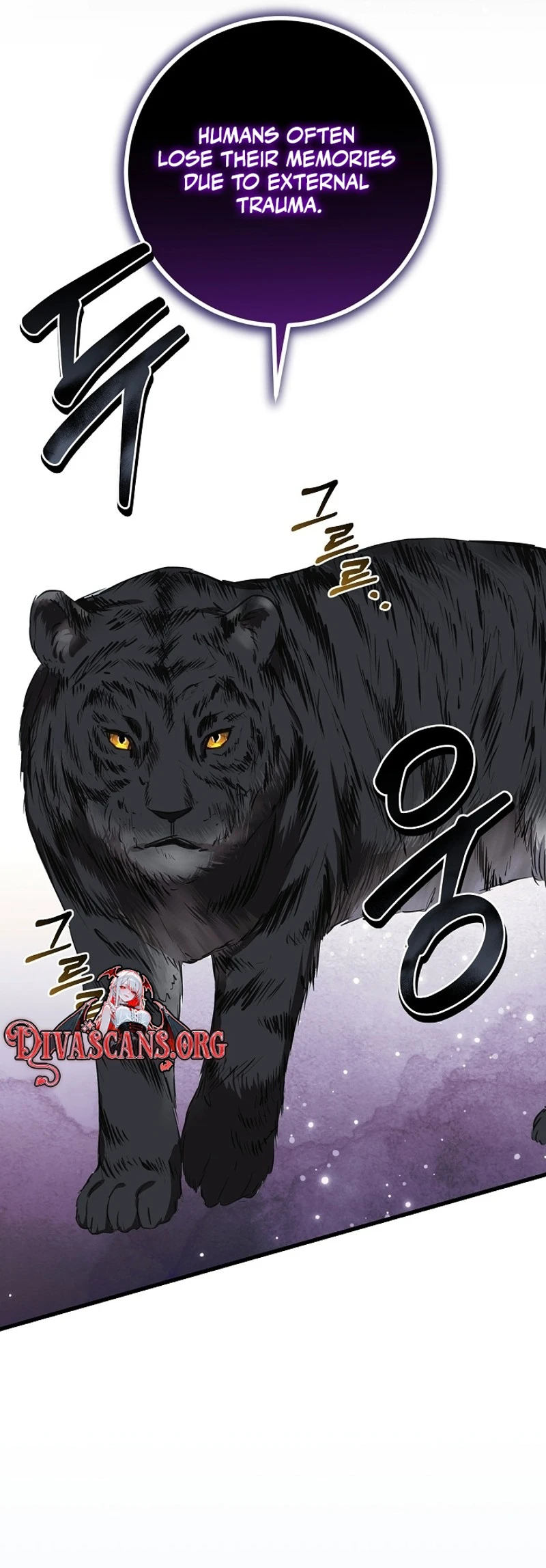 Read Horangi Seobangnimdeul chapter 3 image 15 on Lezhin