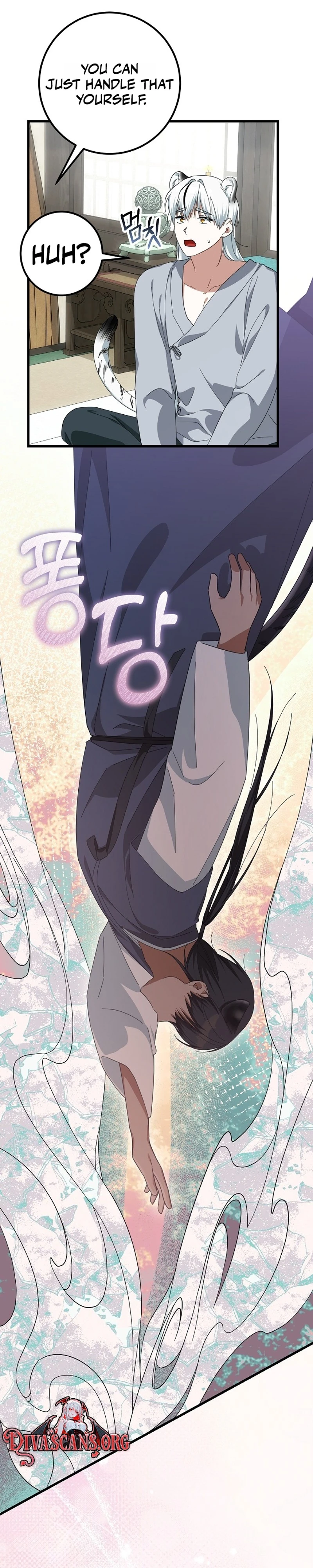 Read Horangi Seobangnimdeul chapter 3 image 19 on Lezhin
