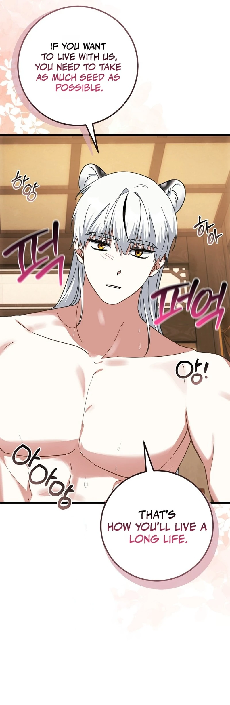 Read Horangi Seobangnimdeul chapter 3 image 2 on Lezhin