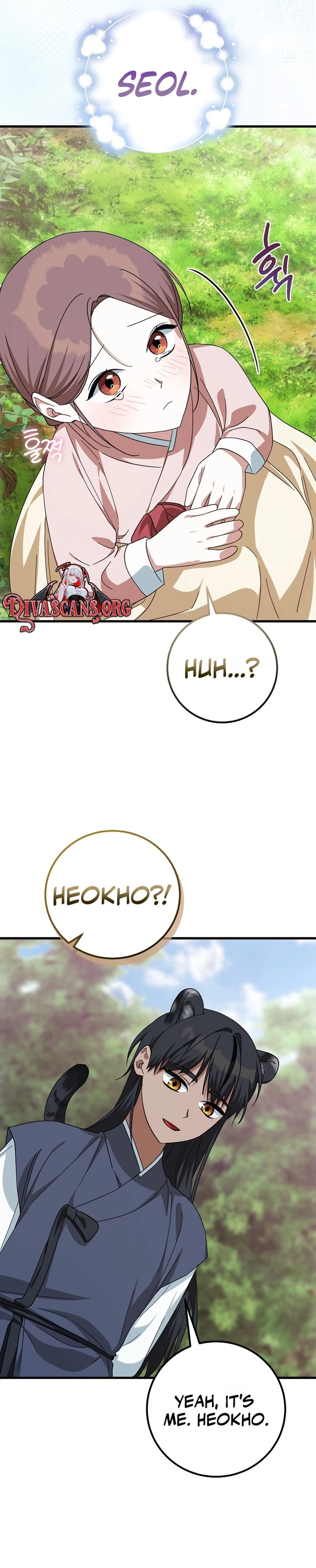 Read Horangi Seobangnimdeul chapter 3 image 22 on Lezhin