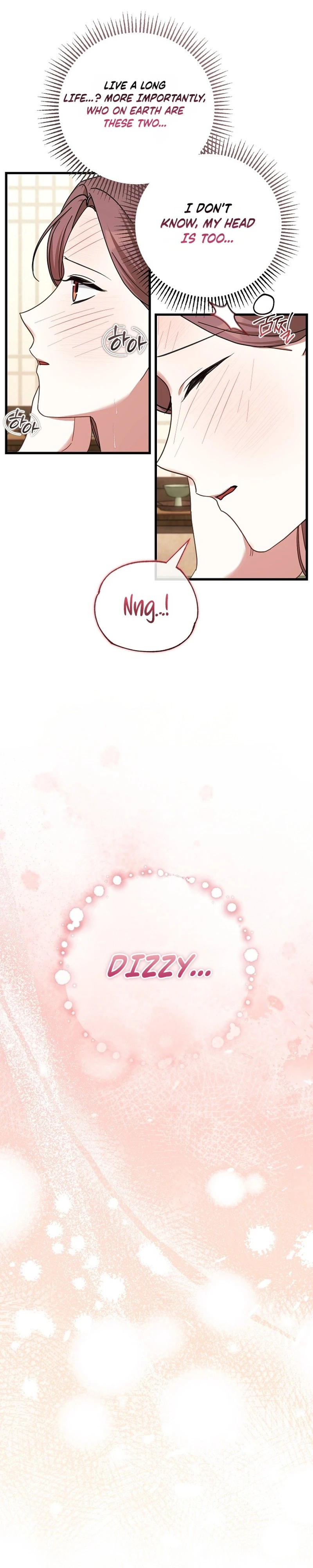Read Horangi Seobangnimdeul chapter 3 image 3 on Lezhin