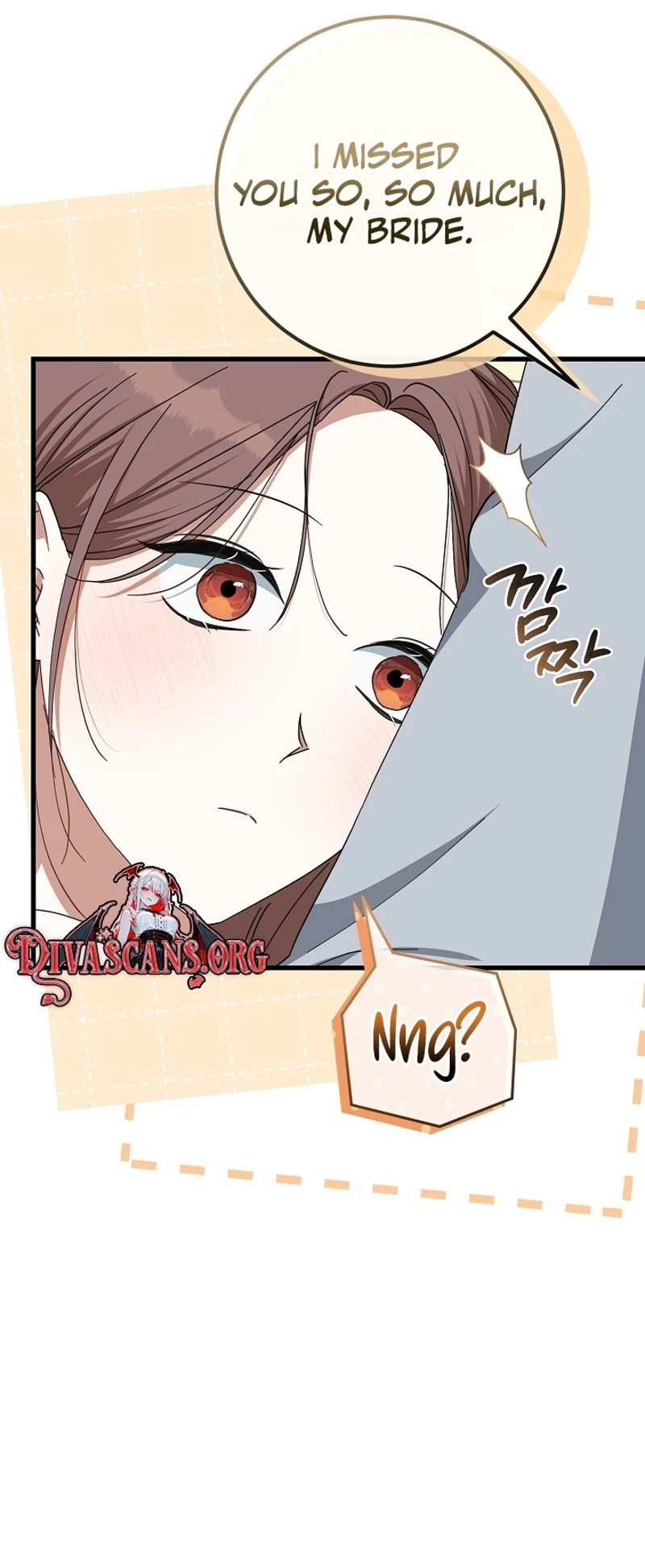 Read Horangi Seobangnimdeul chapter 3 image 6 on Lezhin