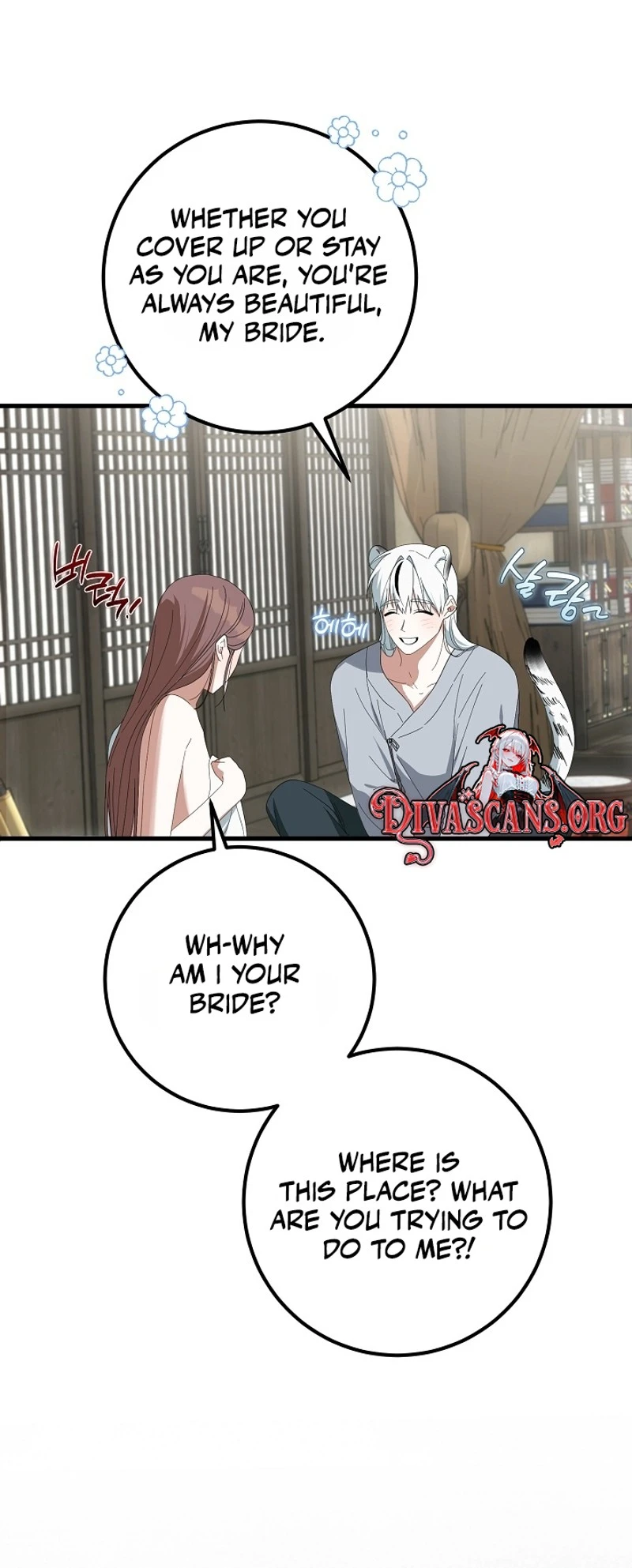 Read Horangi Seobangnimdeul chapter 3 image 9 on Lezhin