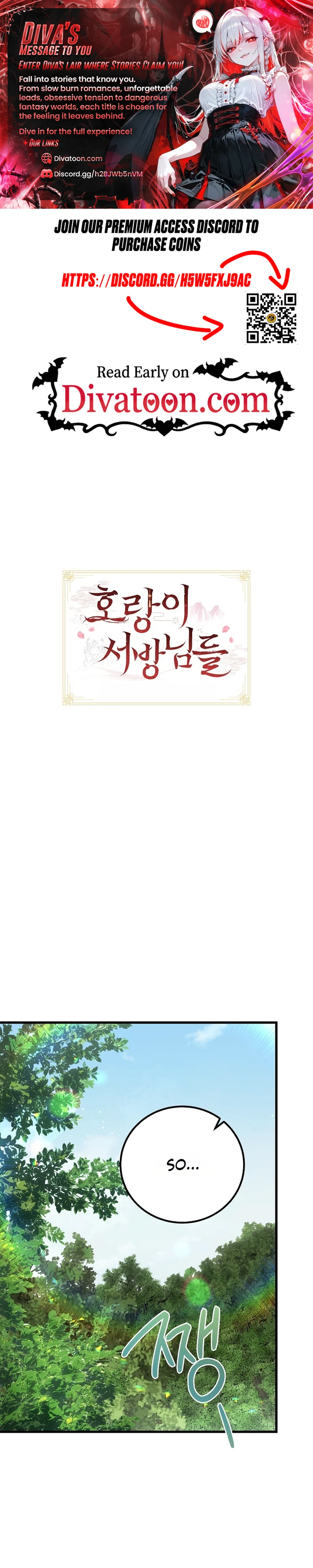 Read Horangi Seobangnimdeul chapter 4 image 0 on Lezhin