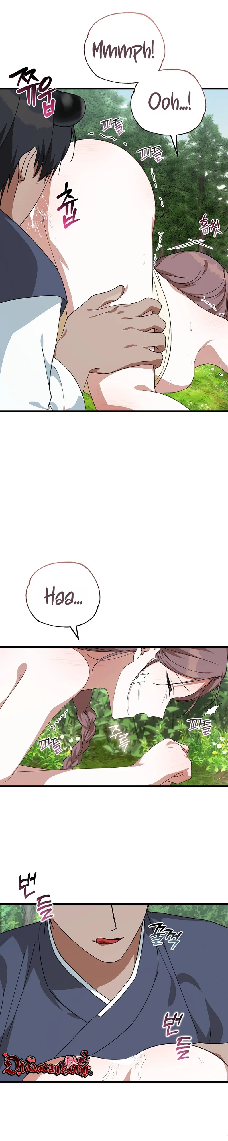 Read Horangi Seobangnimdeul chapter 4 image 17 on Lezhin