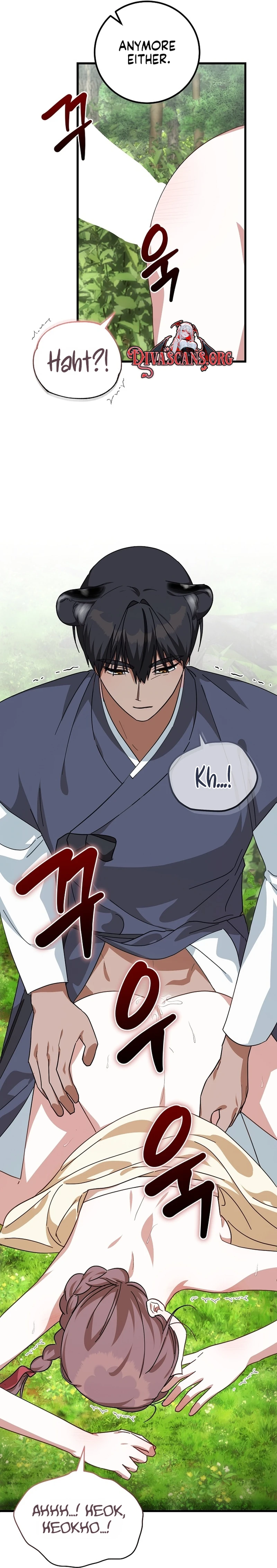 Read Horangi Seobangnimdeul chapter 4 image 19 on Lezhin