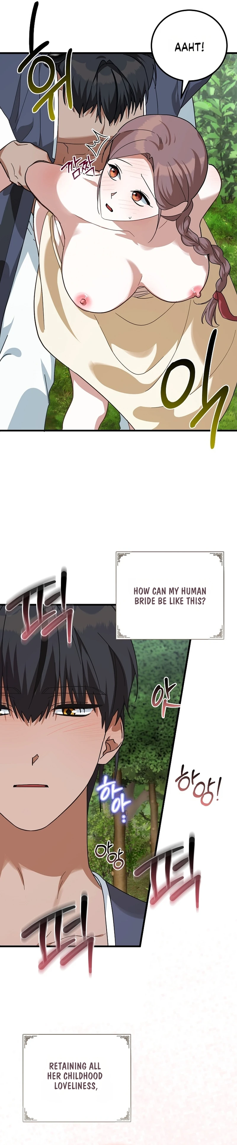 Read Horangi Seobangnimdeul chapter 4 image 22 on Lezhin